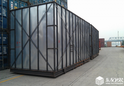框架鋼箱超重型設備運輸專用